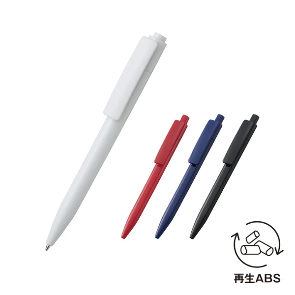 【C】シンプルスリムボールペン 0.7mm（再生ABS）