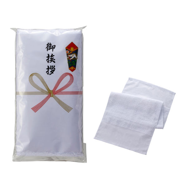 泉州おくばり白タオル