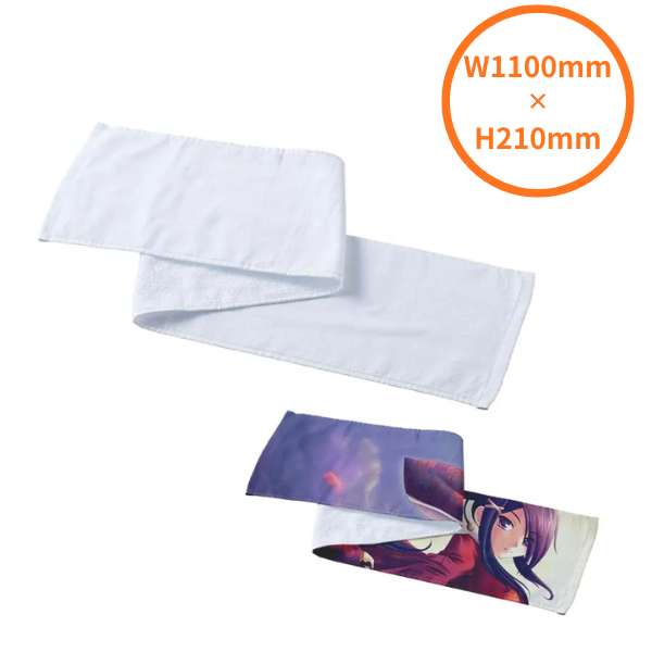 【C】プリントしやすいコットンシャーリングマフラータオル　ホワイト