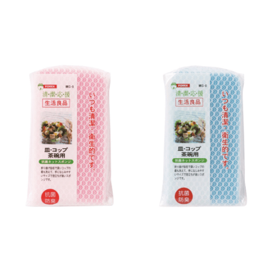【F】抗菌ネットスポンジ 1個　各2色　※各色取り混ぜ