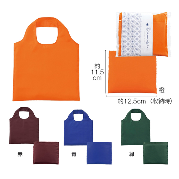 【F】ごあいさつ カラフルエコバッグ　各4色　※各色取り混ぜ