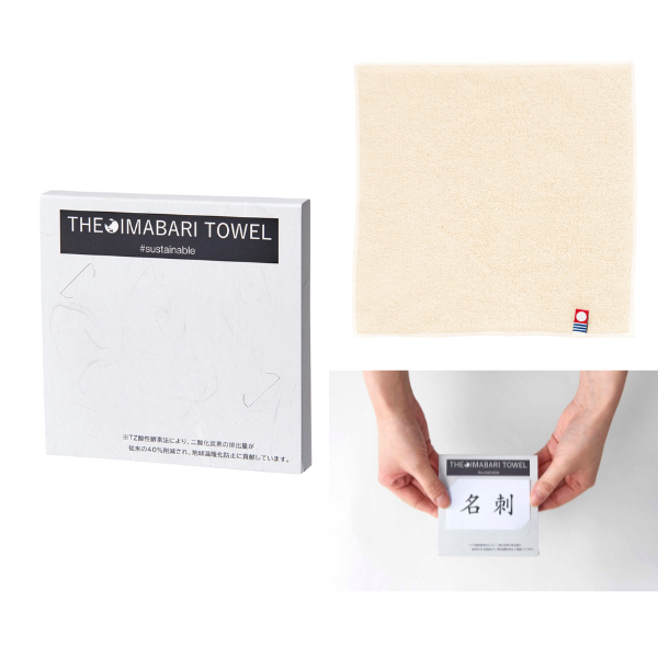 【F】ザ・今治タオル＃sustainable