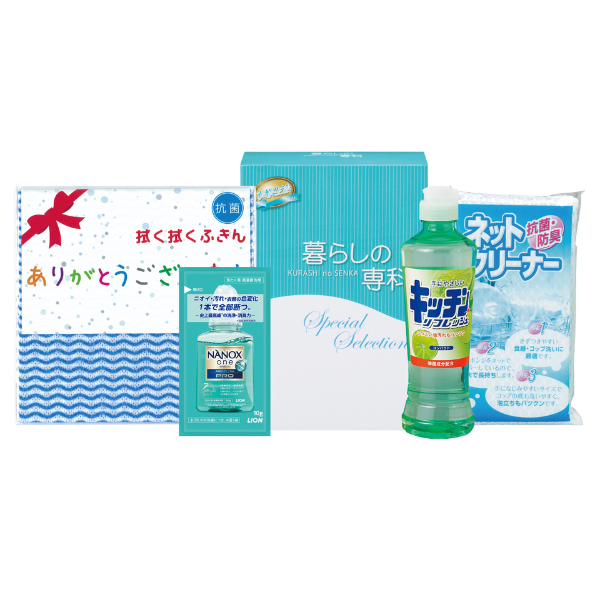 【F】ユースフルセレクト4点セット