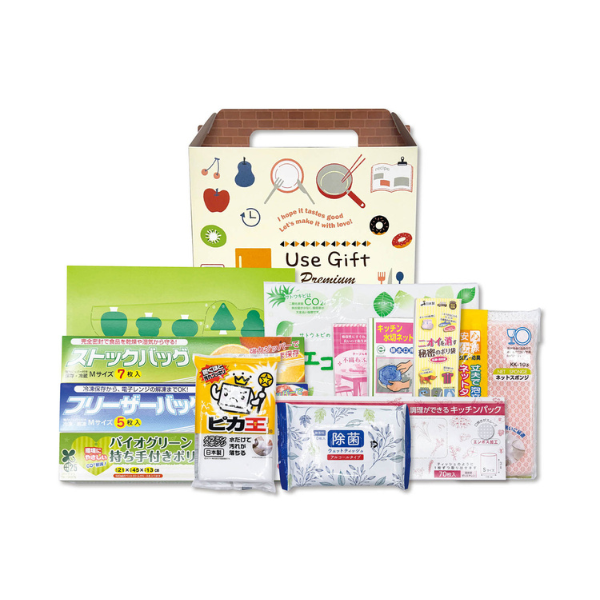 【F】USEGIFTバラエティキッチン12点セット