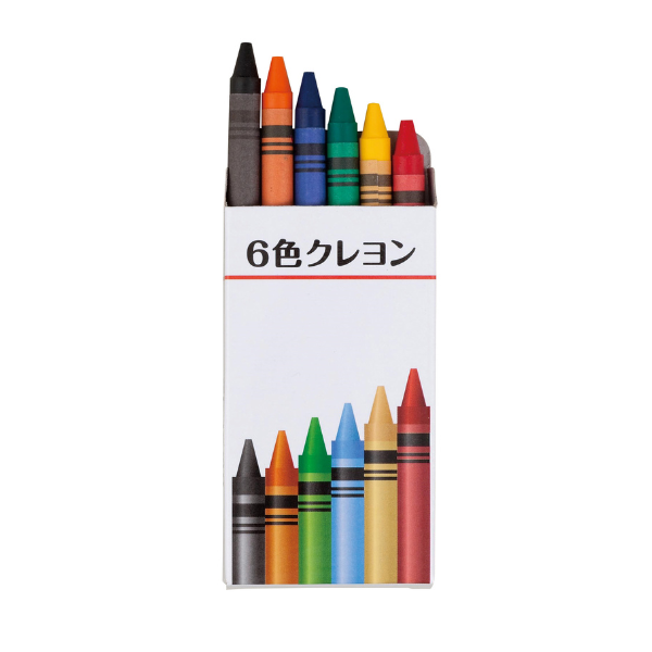 6色クレヨン
