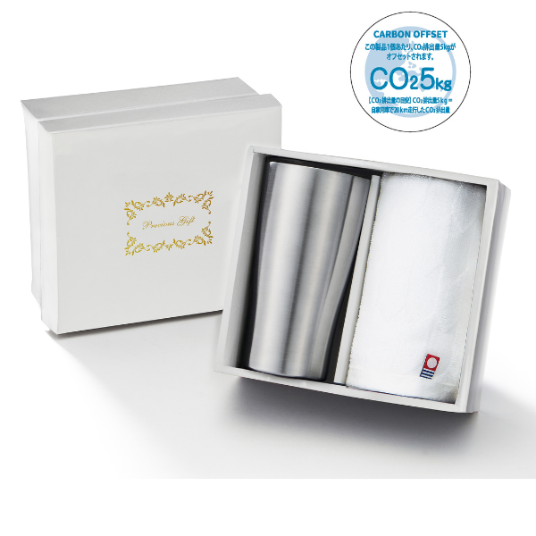 【F】今治フェイスタオル＆タンブラーセット　#CO2排出権付