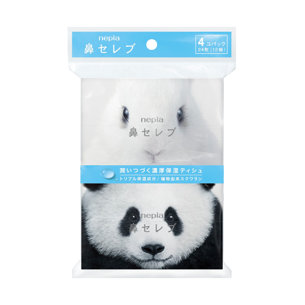 ネピア　鼻セレブポケットティッシュ 12W4個組