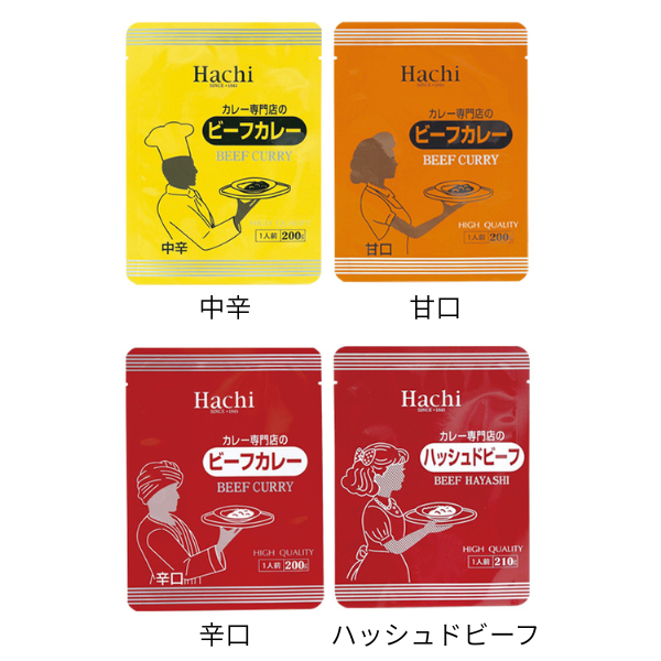 「カレー専門店」シリーズ　200g