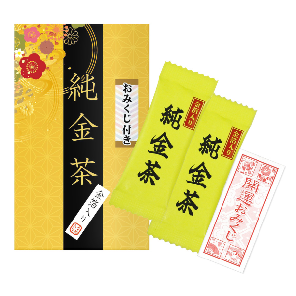純金茶 2包入　おみくじ付き