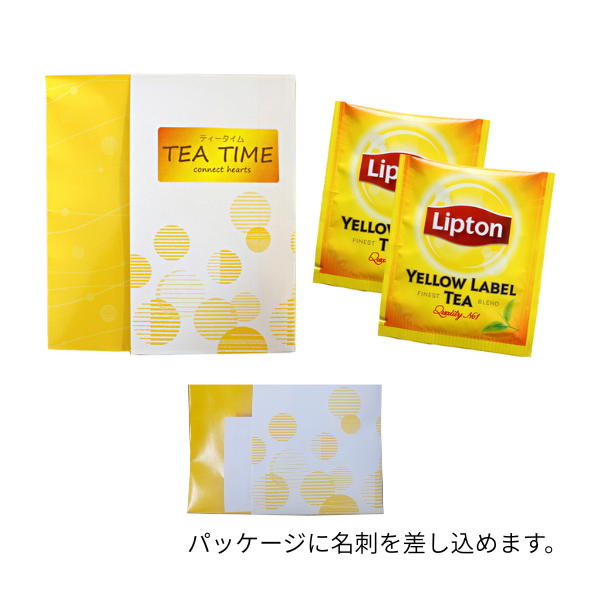 リプトン　ティータイムセット 2包入