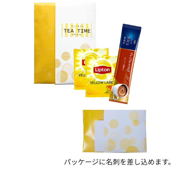 AGF コーヒー＆リプトン ティータイムセット　3包入