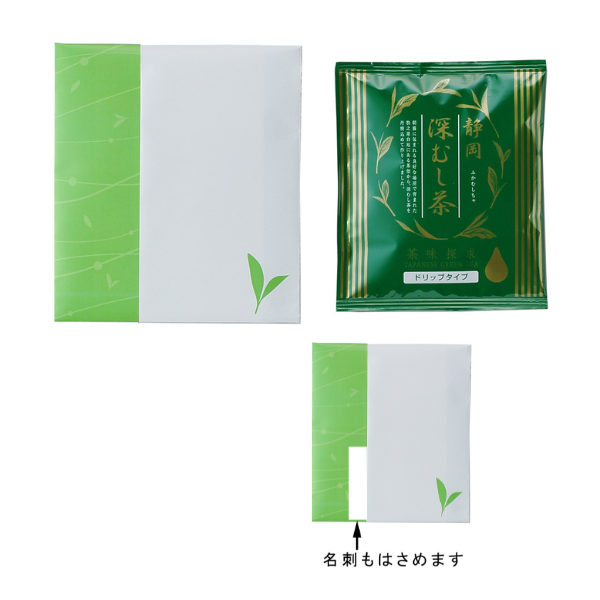ドリップ緑茶 1パック