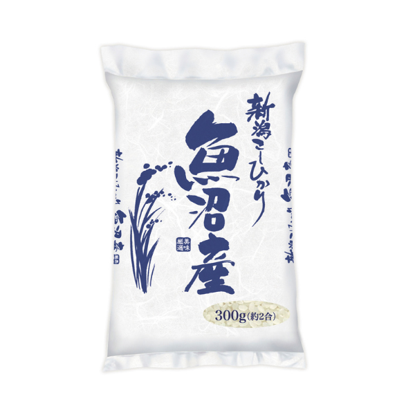 新潟魚沼産こしひかり300g