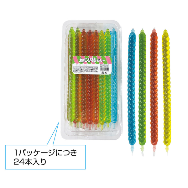 ねじり棒ゼリー（55g）1本