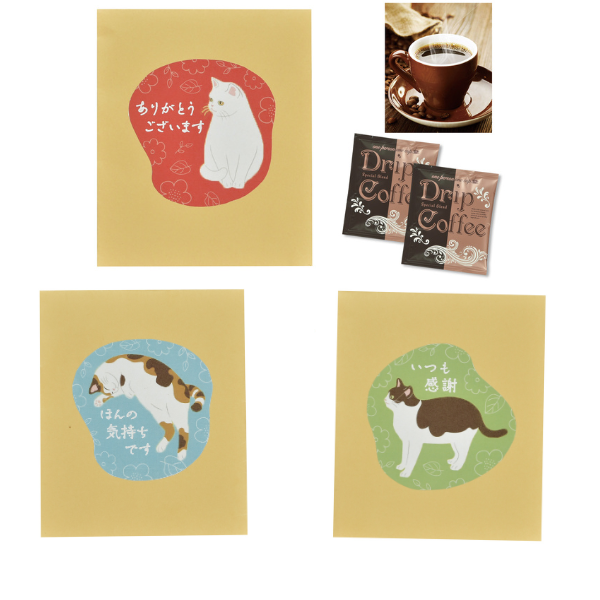 ～感謝の気持ちを添えて～コーヒー2包　各3種類