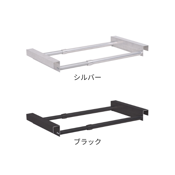 グリップA専用　新タイプ注水置台　A型看板用　各2色