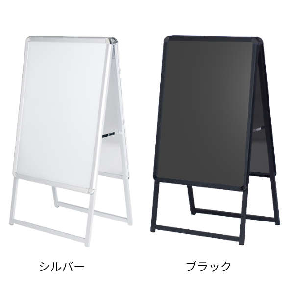 グリップA　A1サイズ 両面　各2色
