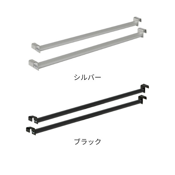 グリップA専用　注水置台ポール 2本入　A型看板用　各2色