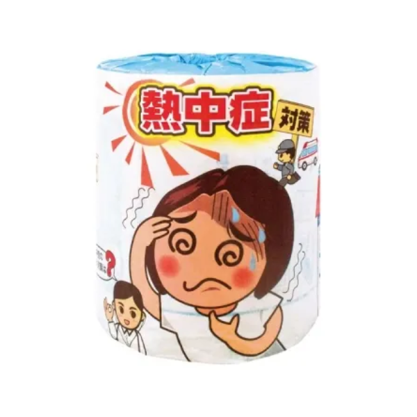 熱中症対策トイレットロール　ダブル30ｍ