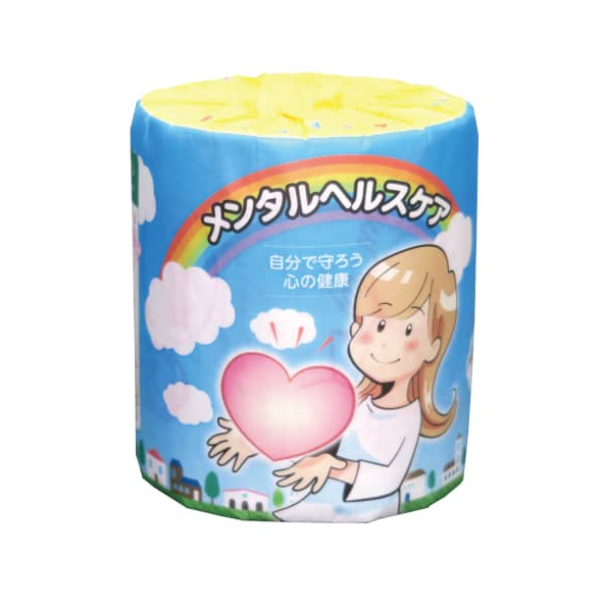 メンタルヘルスケアトイレットロール　ダブル30ｍ