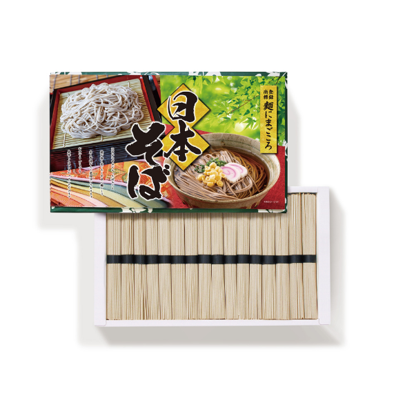 【ZA】麺にまごころ日本そば（紙箱ギフト）50g×16束入