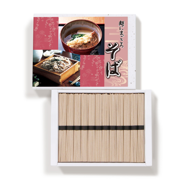 【ZA】麺にまごころそば（紙箱ギフト）50g×12束入