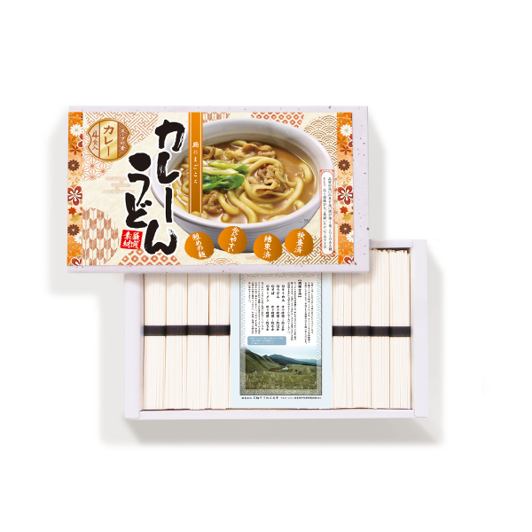 【ZA】スープの素付きカレーうどん（紙箱ギフト）50g×8束入