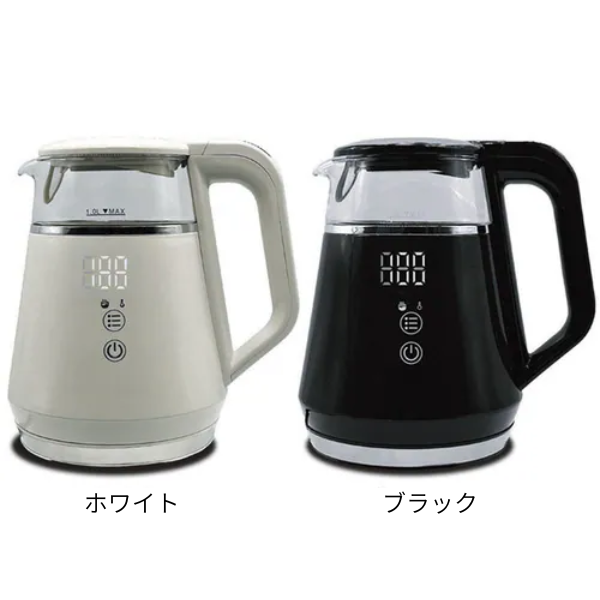 【K】温度調節機能付き電気ケトル　各2色