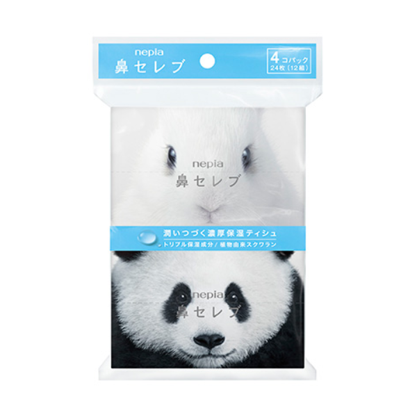 ネピア　鼻セレブポケットティシュ 12W×4P