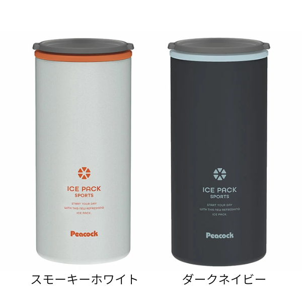 【M】ピーコック　アイスパックスポーツ（布氷のうタイプ）　各2色