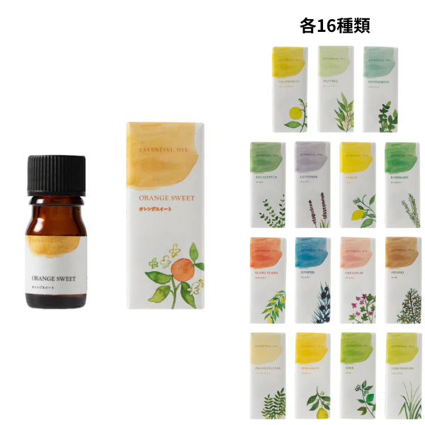 【N】生活の木　Ｗエッセンシャルオイル 5ml　各16種類