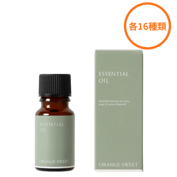 【N】生活の木　エッセンシャルオイル 3ml　各16種類