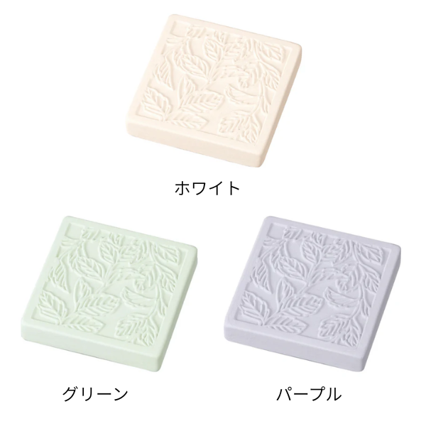 【N】生活の木　アロマストーン ハーバル　各3色