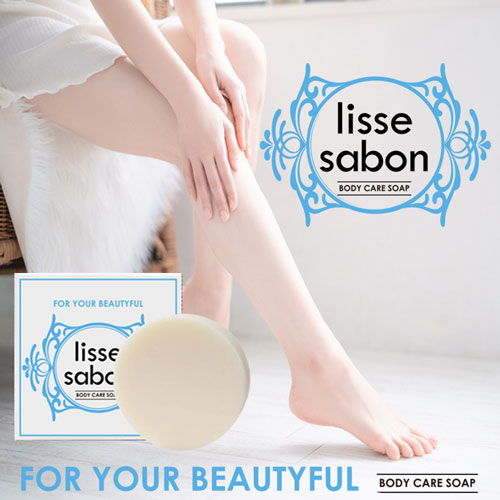 Lisse Sabon(リッセサボン)