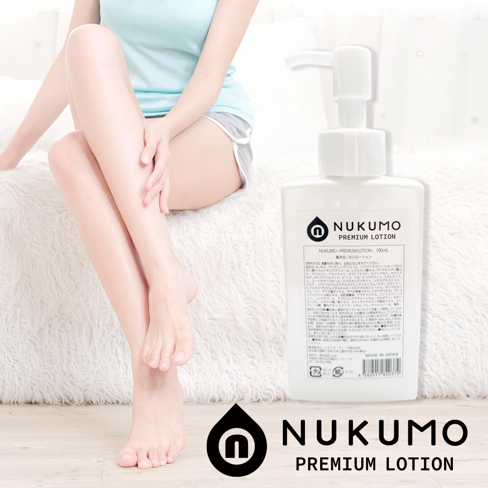 NUKUMO（ヌクモ）-　PREMIUN　LOTION　-