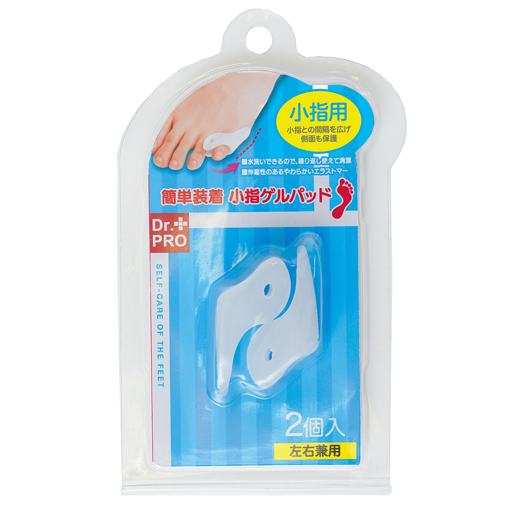 簡単装着 小指ゲルパッド　※amazon展開NG、売価厳守