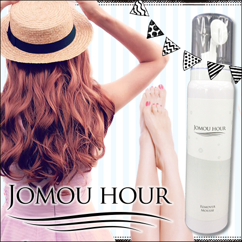 JOMOU HOUR（ジョモウアワー）