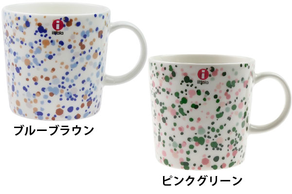 イッタラ(IITTALA) オイバトイッカ ヘレ マグ 300ml【並行輸入品】