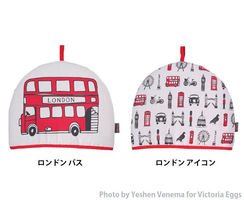 ヴィクトリア エッグス ティーコジー