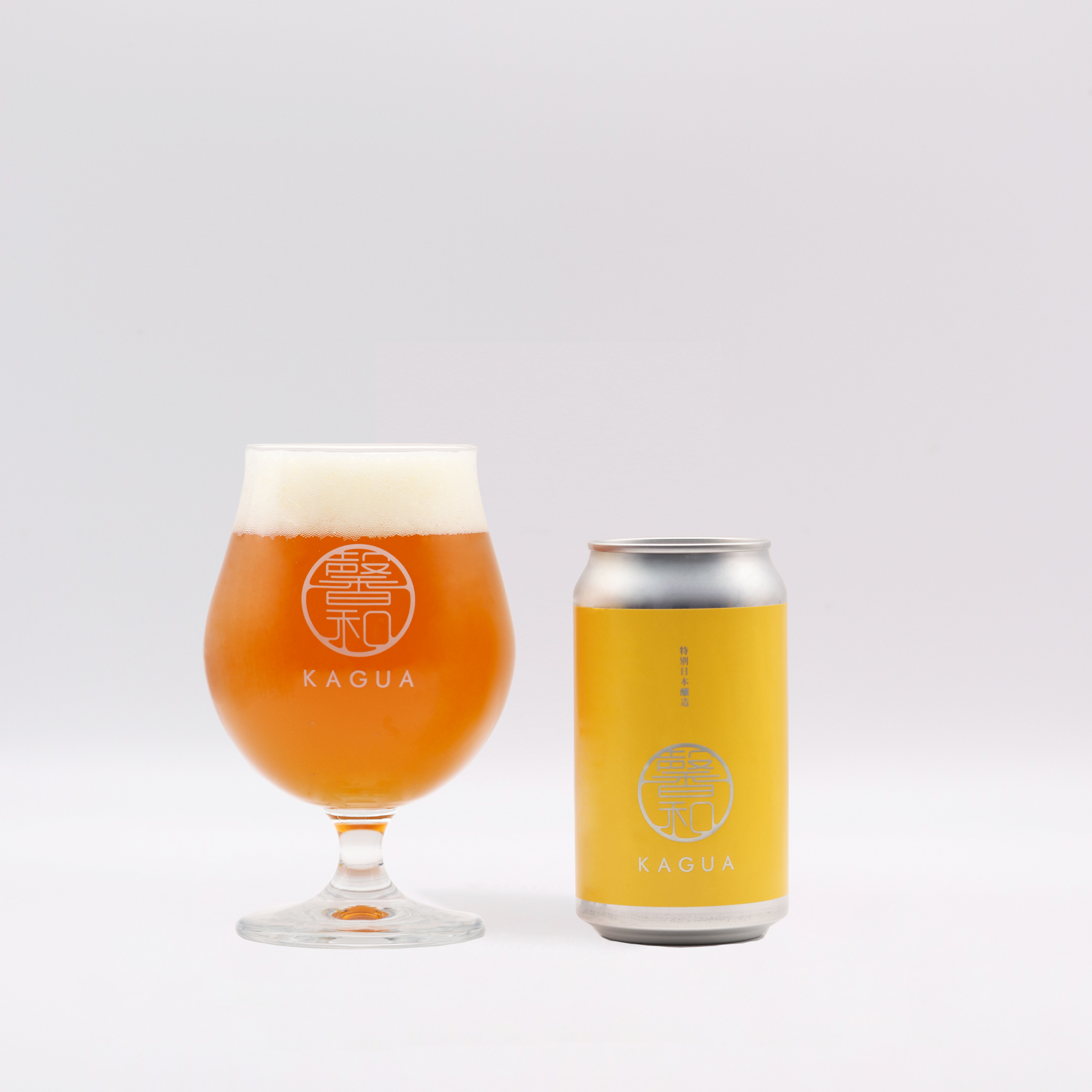 KAGUA Saison 特別日本醸造