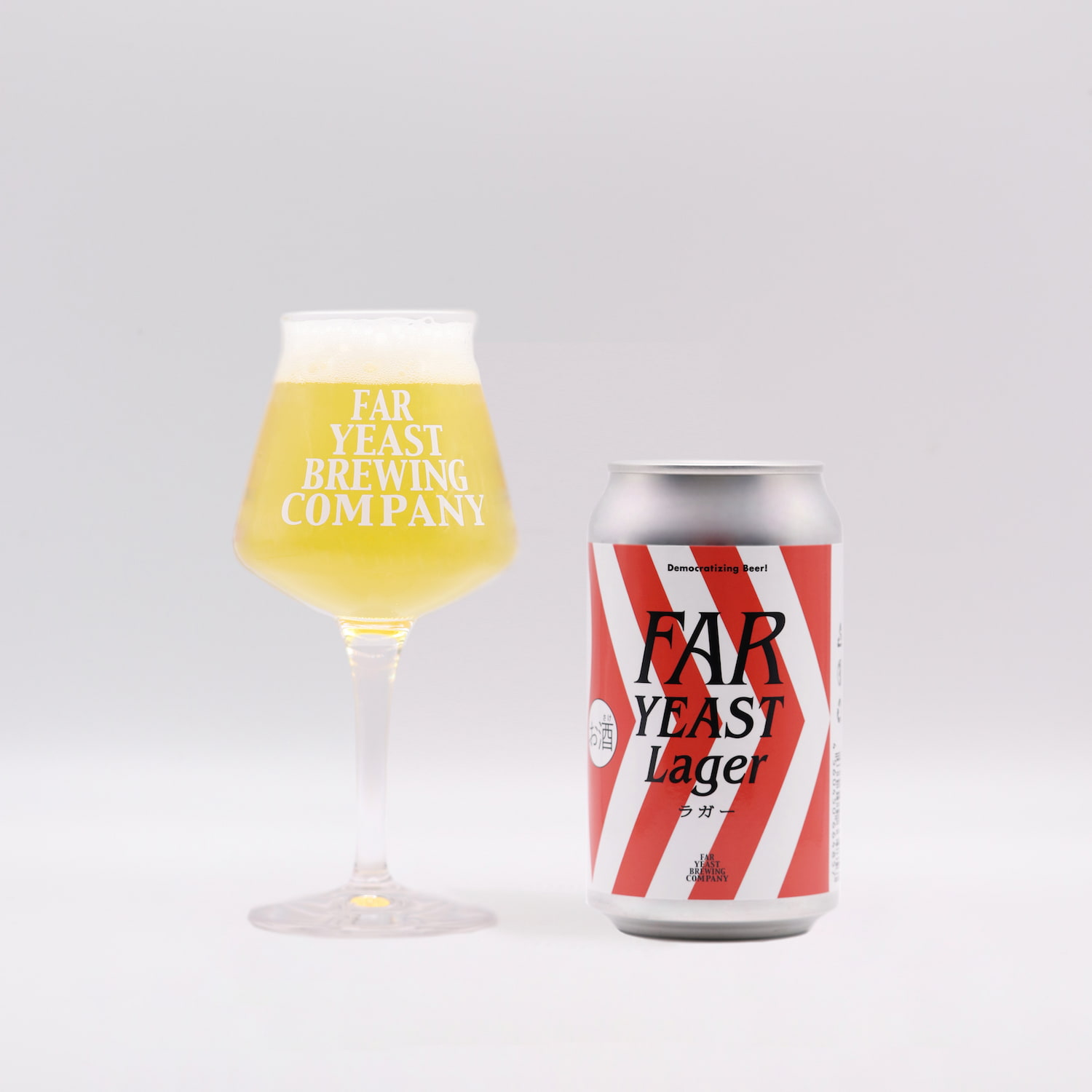 Far Yeast Lager