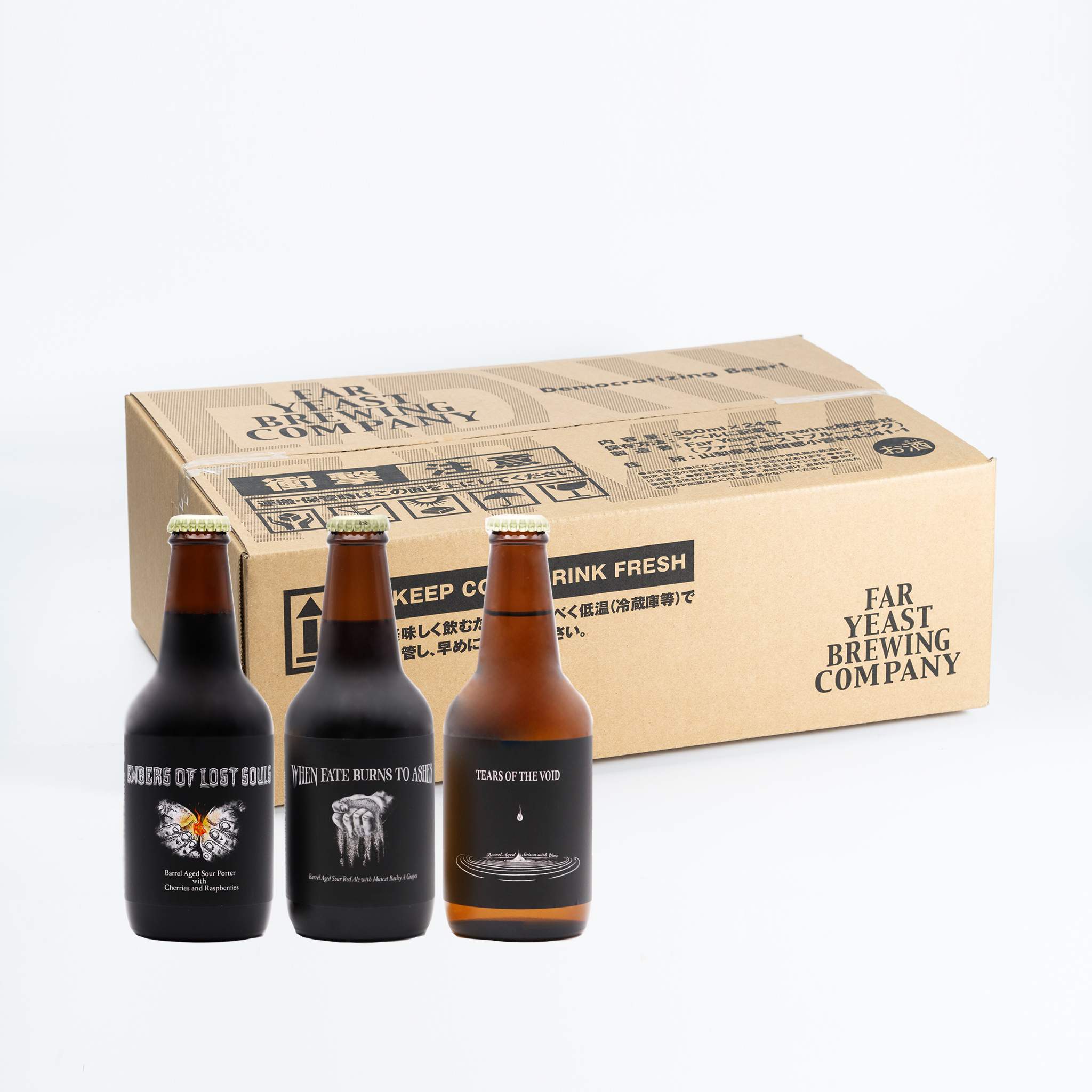 Off Trail新作3種混載セット