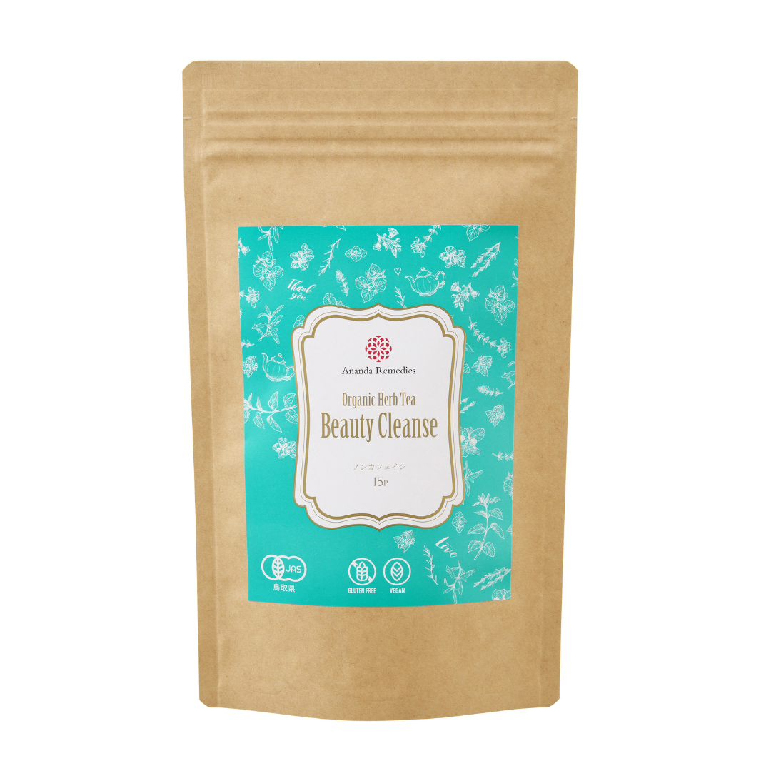 ビューティークレンズ