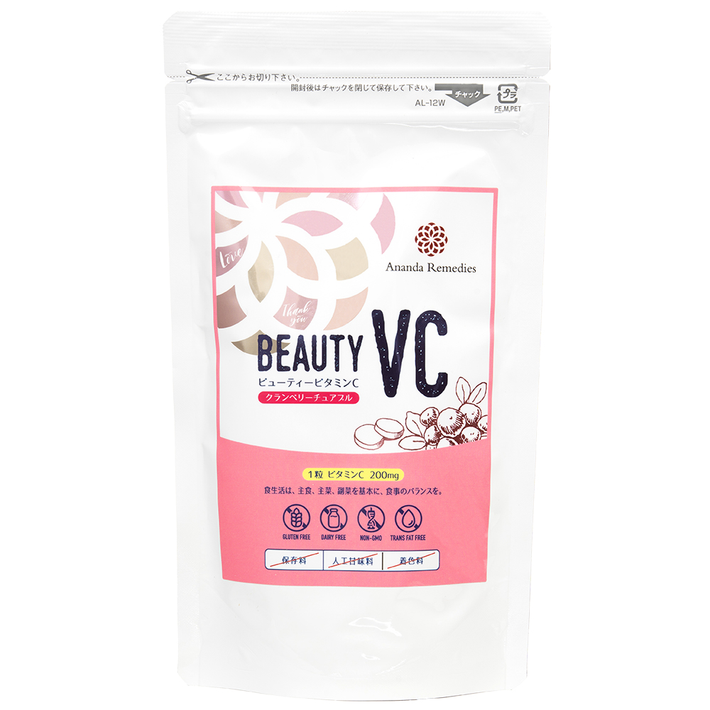 ビューティーVCクランベリーチュアブル