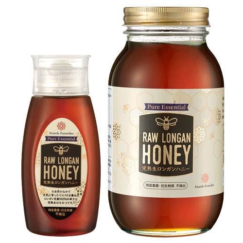 完熟生ロンガンはちみつ