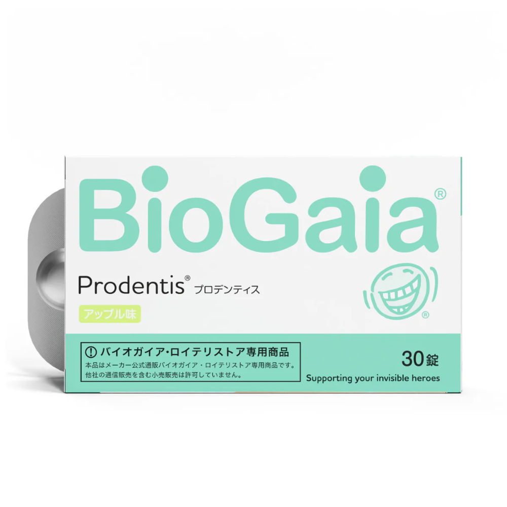 ロイテリ菌 プロデンティス アップル味