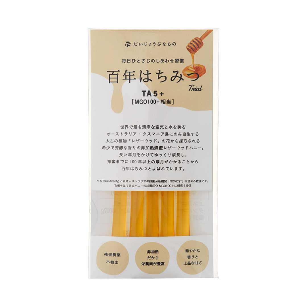 百年はちみつレザーウッドハニーTA5+※値引対象外※