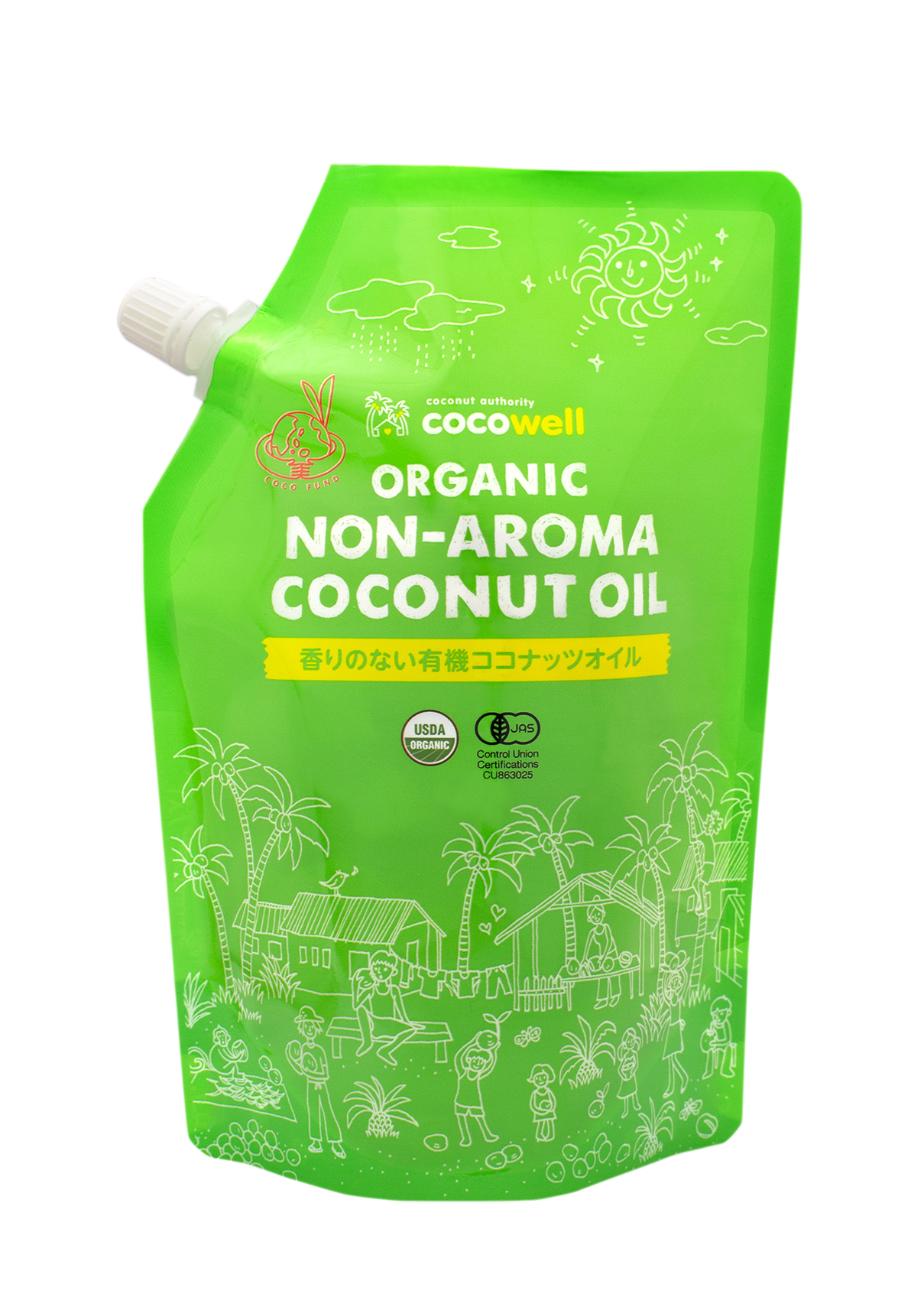 香りのない有機ココナッツオイル※値引対象外※