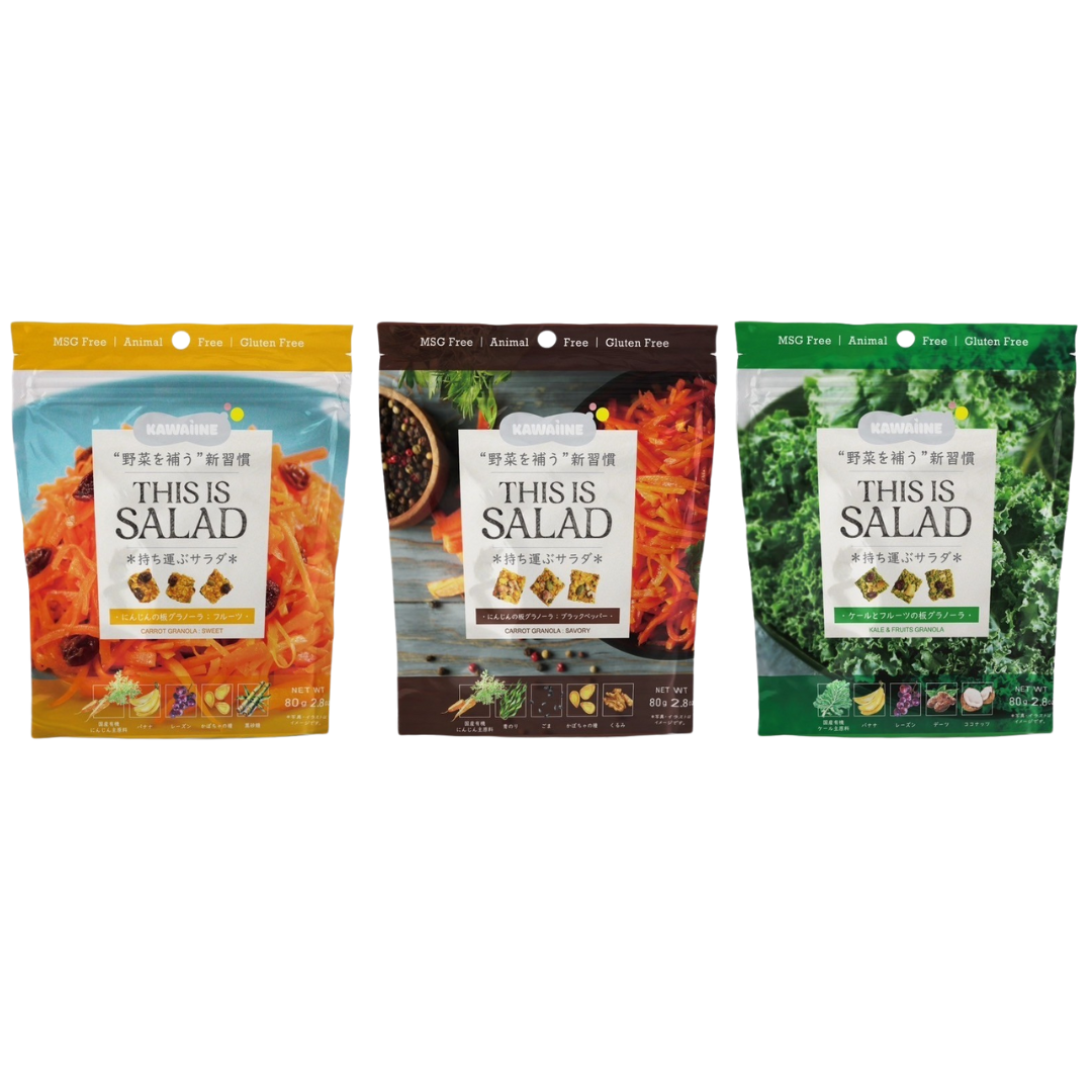 THIS IS SALAD　持ち運ぶサラダ※値引対象外※