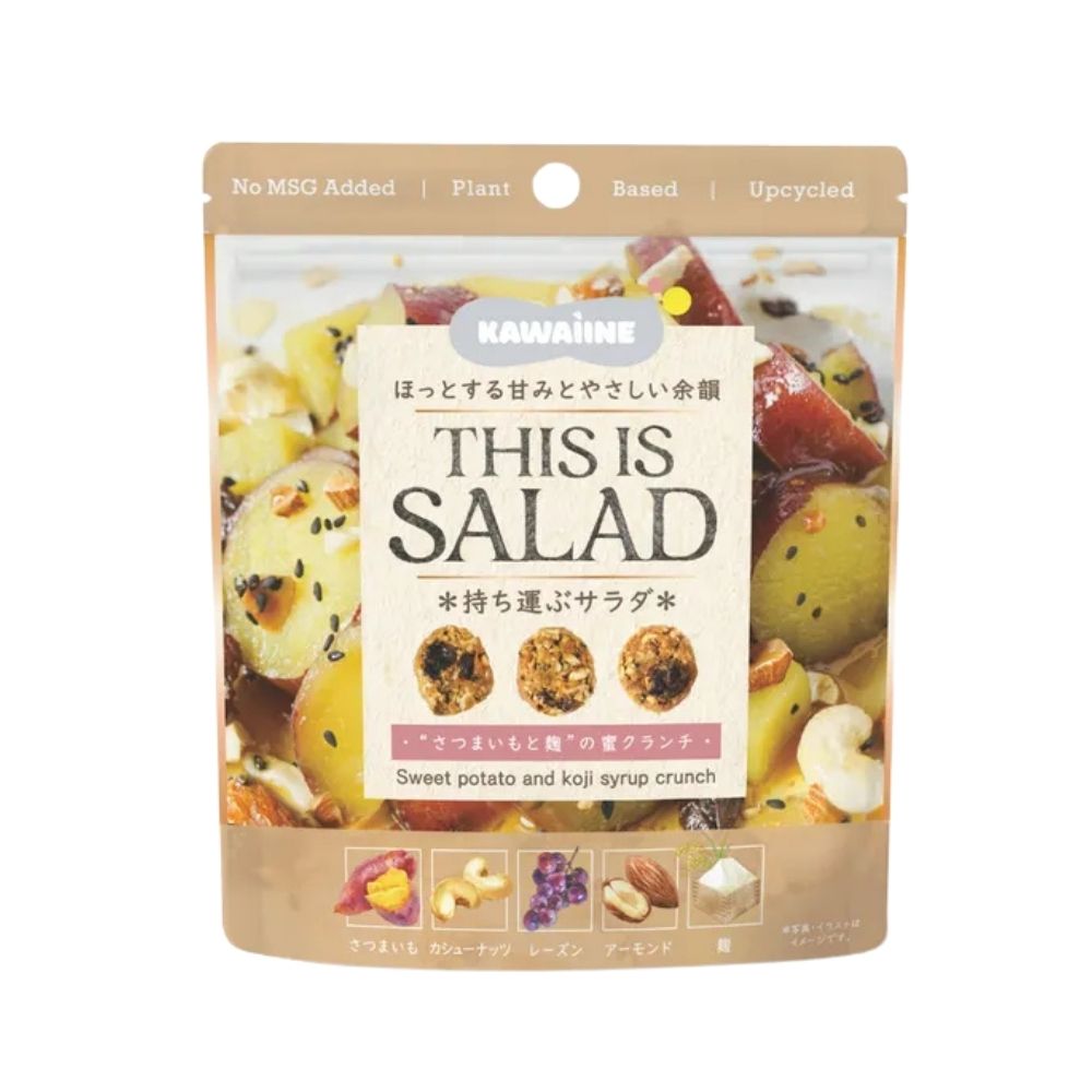THIS IS SALAD　持ち運ぶサラダ　さつまいもと麹の蜜クランチ※値引対象外※